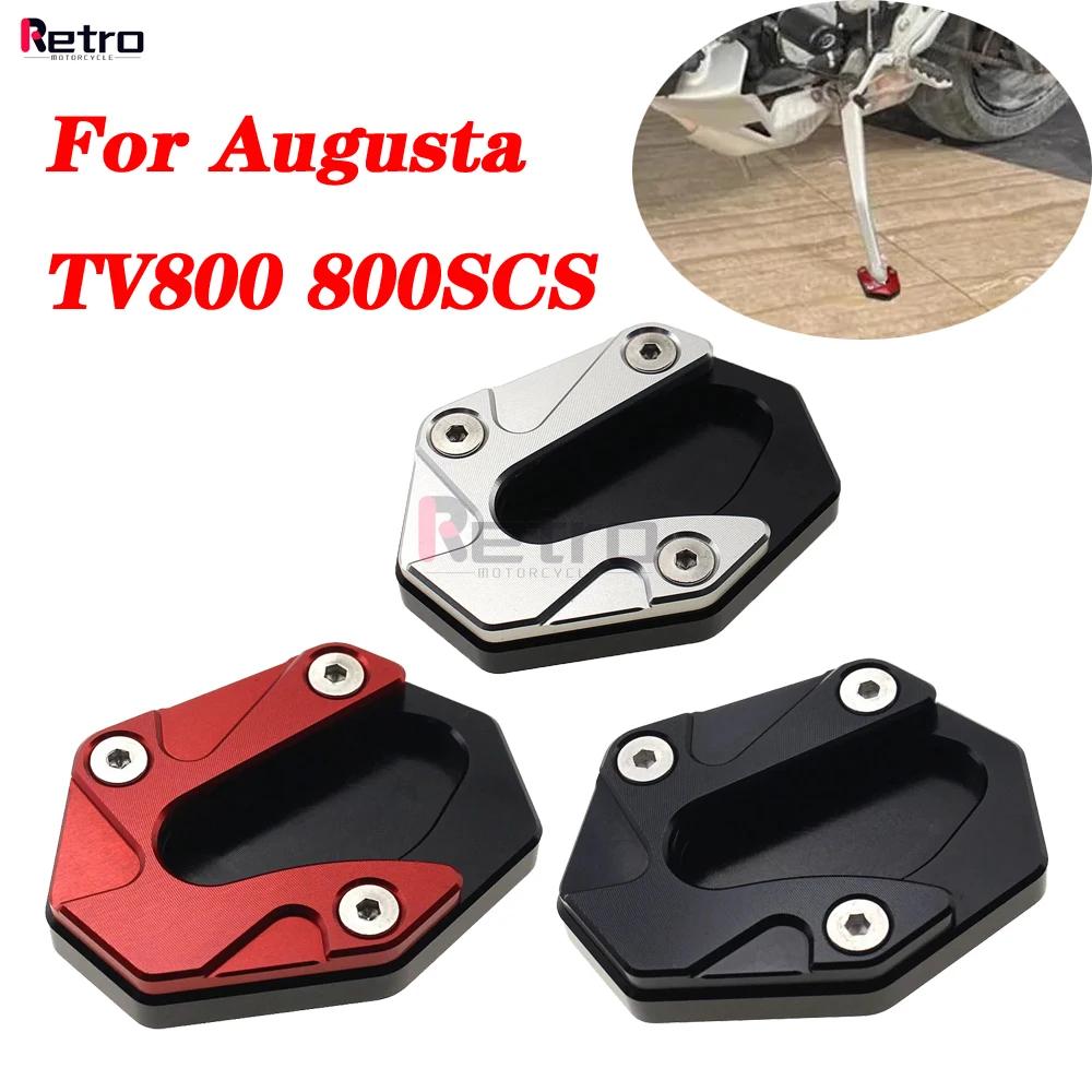 ŽŸ TV800 800SCS  ű ĵ ͽټ ÷Ʈ,   ĵ, Ȯ е,  ׼